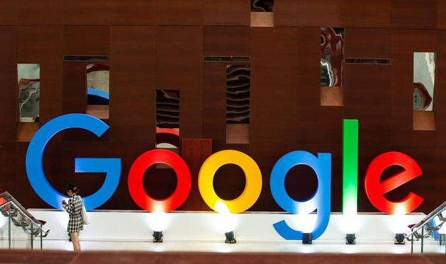 google Chrome如何查看当前访问网页的加密证书信息