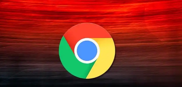 Chrome浏览器网页加载异常排查优化方案