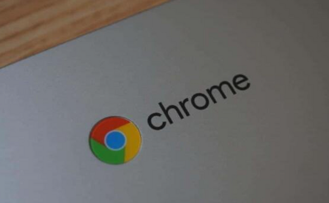 Chrome浏览器数据同步与隐私管理方法