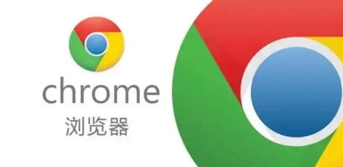 google Chrome常见故障排查方法