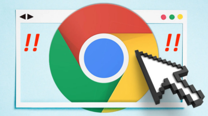 google Chrome下载后如何开启多窗口浏览模式